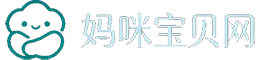 妈咪宝贝网